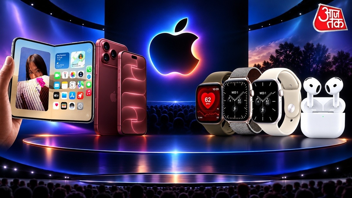 Apple ने लॉन्च किया पहला फोल्ड iPhone Duo, ये हैं 6 बड़े ऐलान, कीमत भी जानिए