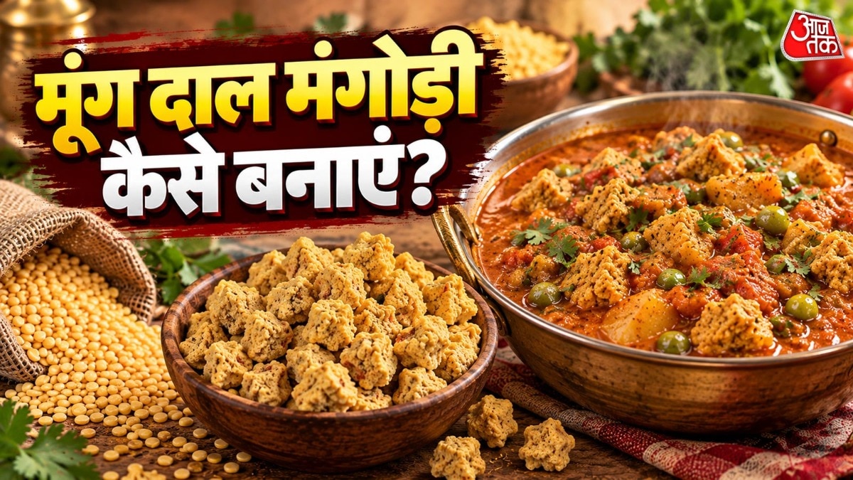  Mangodi ki Sabzi 