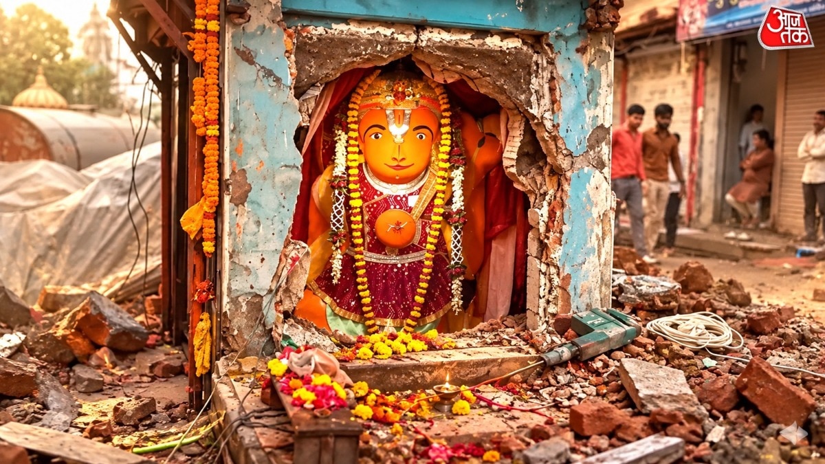 एक हजार साल पुरानी हो सकती है खड़े हनुमान जी की मूर्ति! वैज्ञानिकों के बाद अब जुटेंगे इतिहासकार