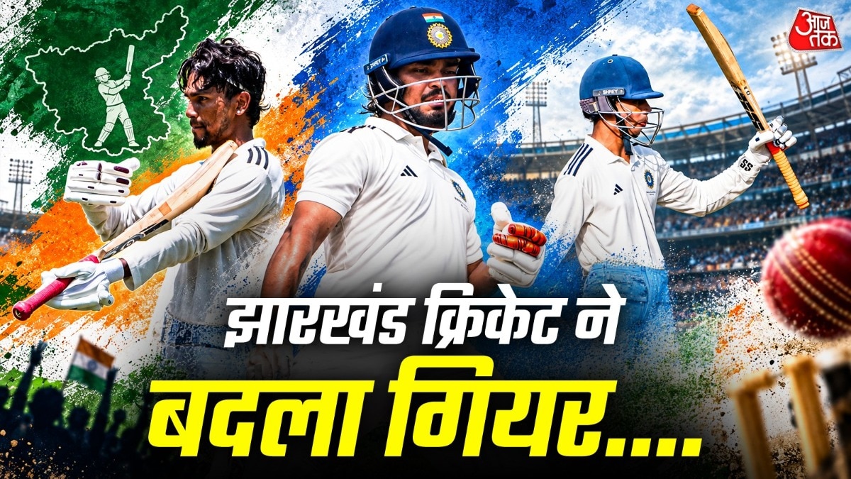 Jharkhand Cricket