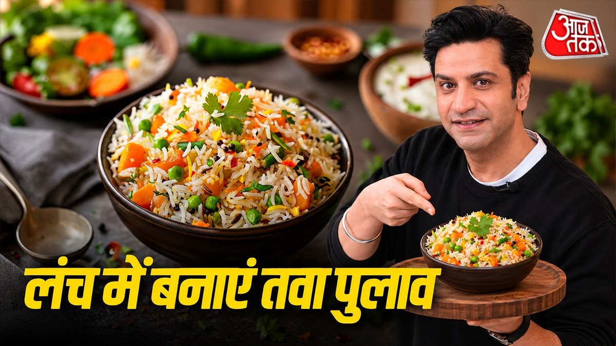tawa pulao recipe