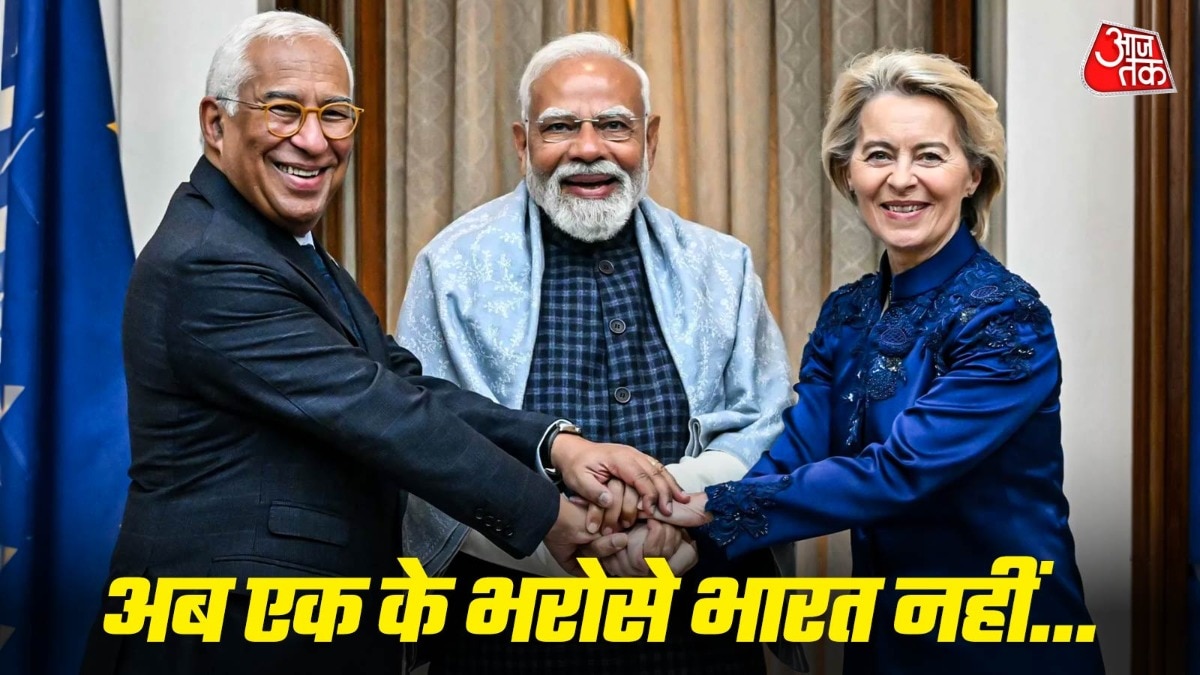 प्रधानमंत्री नरेंद्र मोदी के साथ यूरोपीय परिषद के अध्यक्ष एंटोनियो कोस्टा (L) और यूरोपीय आयोग की अध्यक्ष उर्सुला वॉन डेर लेयेन (R). (File Photo: AFP)
