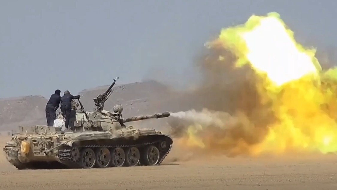 Houthi Attack Mocha City