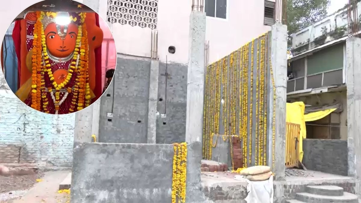 तमाम कोशिशों के बाद भी जगह से नहीं हिली हनुमान जी की प्रतिमा. (Photo: Screengrab)