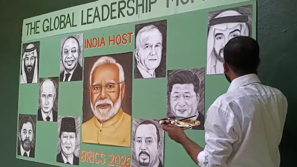 BRICS Summit 2026 India