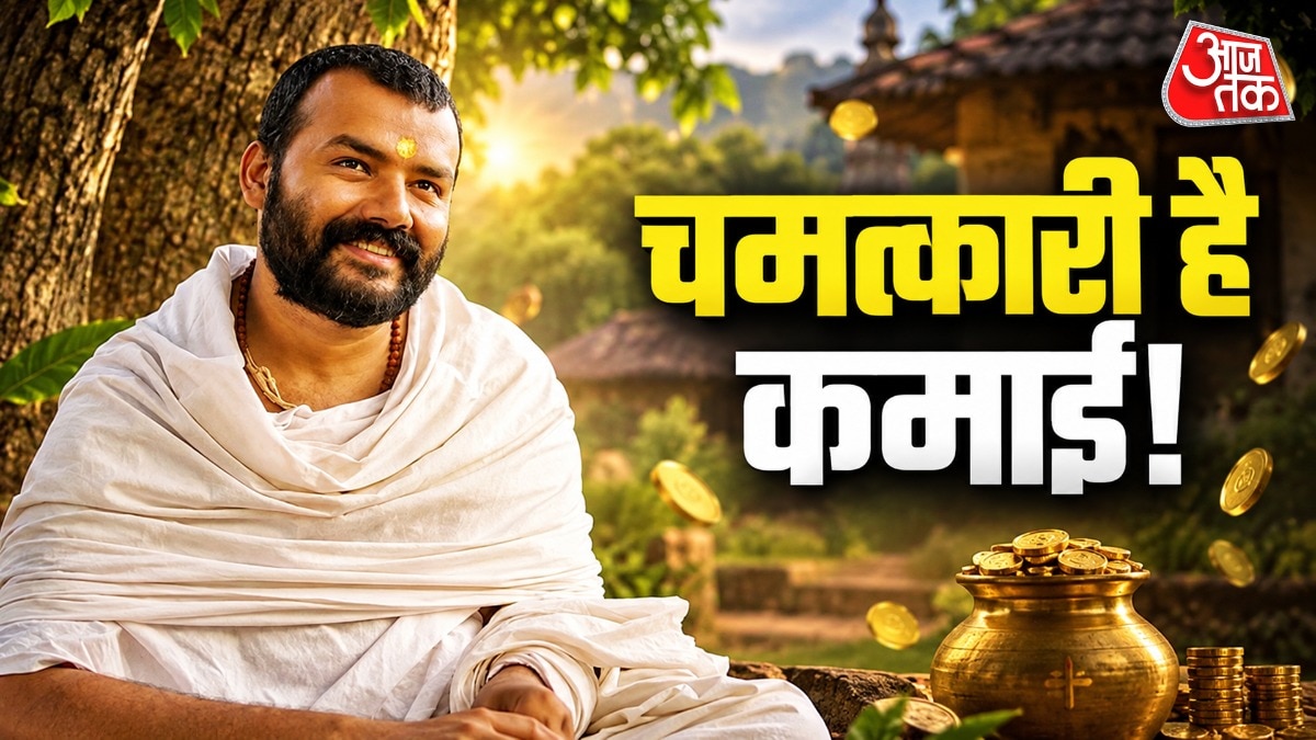 200 करोड़ कमाने की ओर हनुमान अंश (Photo: Screengrab)