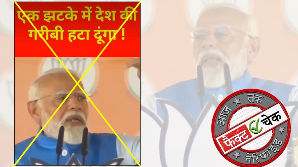 सोशल मीडिया यूजर्स