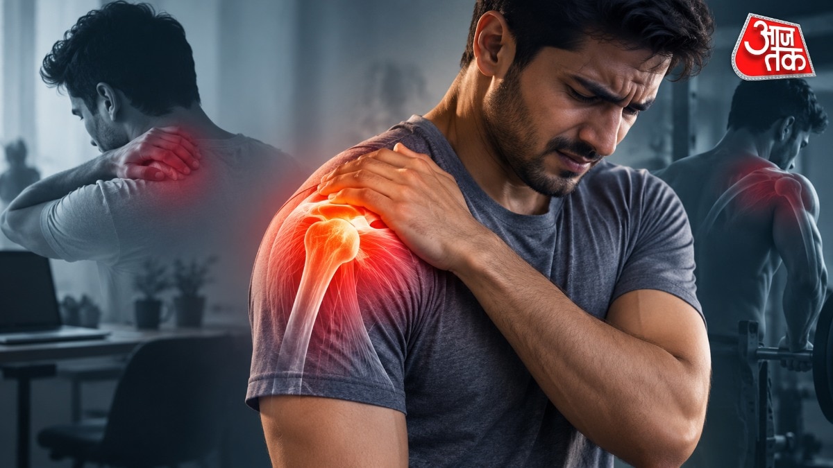 कंधों में क्यों होता है दर्द