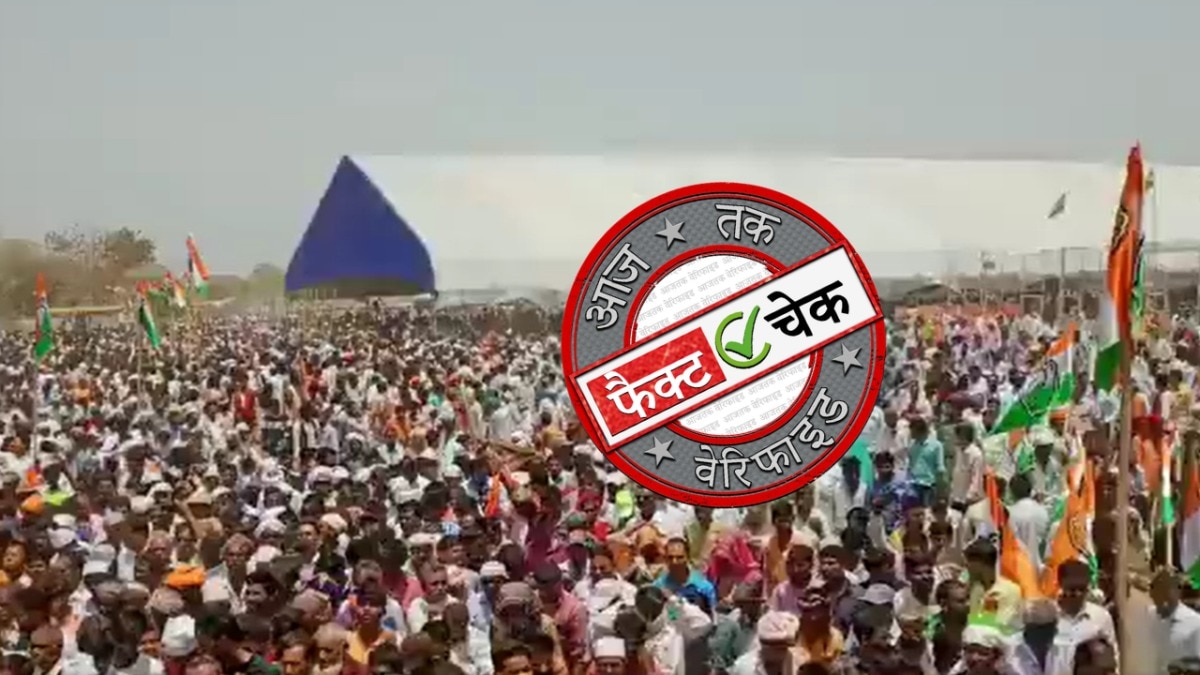सोशल मीडिया यूजर्स