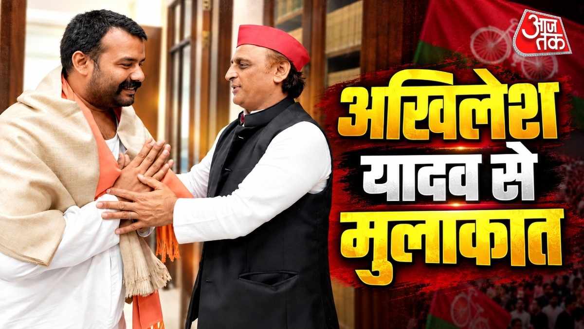 अखिलेश यादव से मिले हनुमान अंश के एक्टर (Photo: x/@yadavakhilesh)