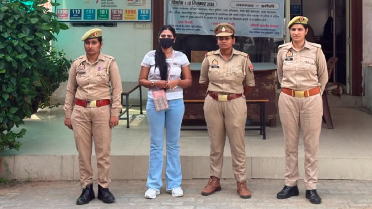 झांसी में रेलवे अधिकारी की AI से बनाई आपत्तिजनक तस्वीर, 15 लाख मांगे, प्रयागराज से युवती गिरफ्तार – jhansi railway officer ai obscene photo blackmail 15 lakh woman arrested prayagraj lclar