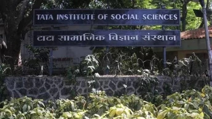 कोर्ट ने TISS छात्र को माओवादी लिंक केस में जमानत दे दी है. (Photo-ITG)