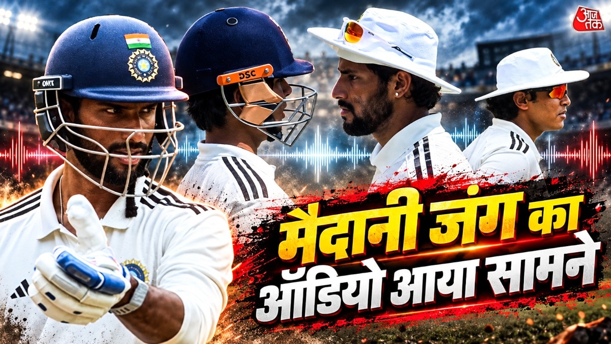 'सर, मेरे साथ भी ऐसा हुआ था...', तिलक वर्मा की अंपायर से शिकायत पर वैभव सूर्यवंशी का करारा जवाब, नए VIDEO में खुला राज