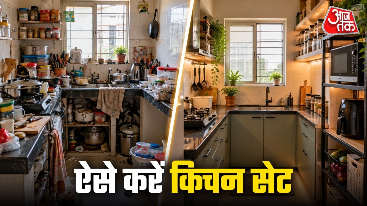 ऐसे सेट करें किराए का किचन (Photo: ITG)