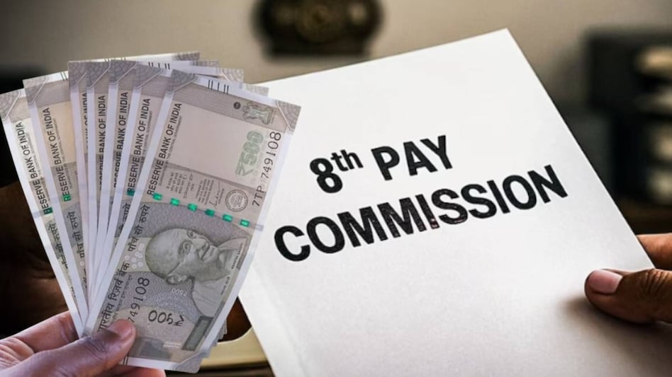 O Oitavo Conselho da Comissão de Pensões: Aumento Salarial de ₹51.000 Condicionado à Aceitação das Exigências Governamentais
