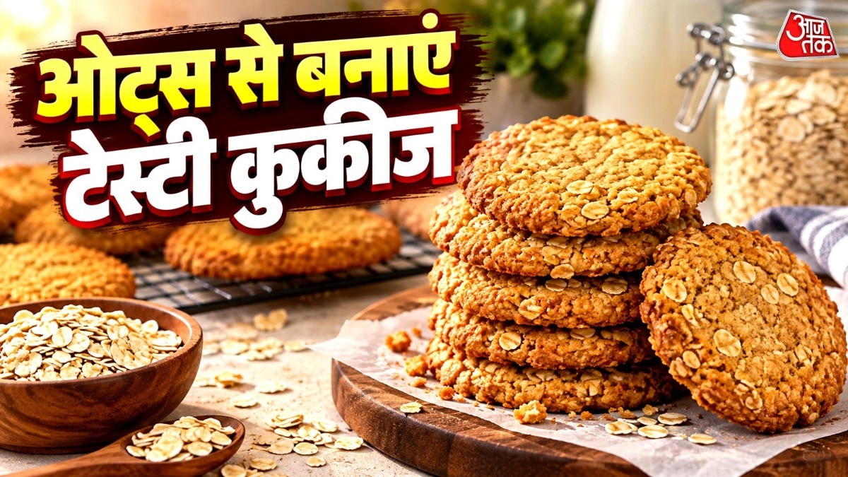 ओट्स कुकीज रेसिपी (Photo-ITG)
