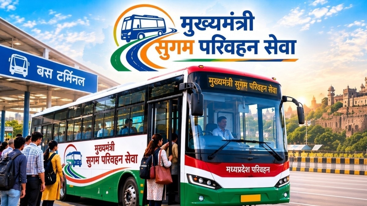 25 सितंबर से शुरू होगी 'मुख्यमंत्री सुगम परिवहन सेवा' (Photo: AI Generated)