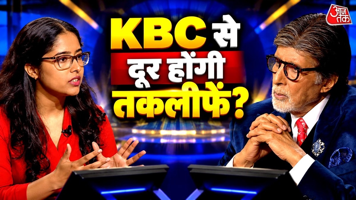 केबीसी 18 को मिलेगा अपना पहला करोड़पति? (Photo: Screengrab)