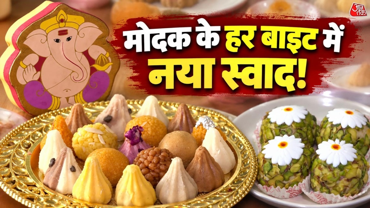 Gen-Z अक्सर पारंपरिक मिठाइयों से दूरी बनाते नजर आते हैं. वहीं लोटस बिसकॉफ, न्यूटेला, किवी-बादाम और बटरस्कॉच जैसे फ्लेवर उन्हें उसी मिठाई की दुनिया में नए अंदाज से वापस ला सकते हैं. (Photo: ITG)