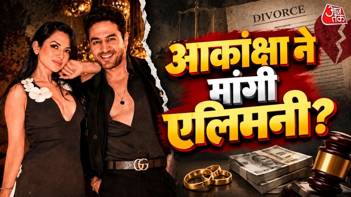 Gaurav Khanna Akanksha Chamola 