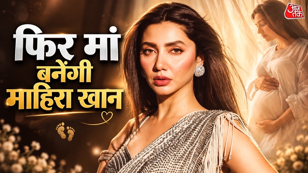 माहिरा ने दी फैंस को 'गुड न्यूज' (Photo: Instagram @mahirahkhan)