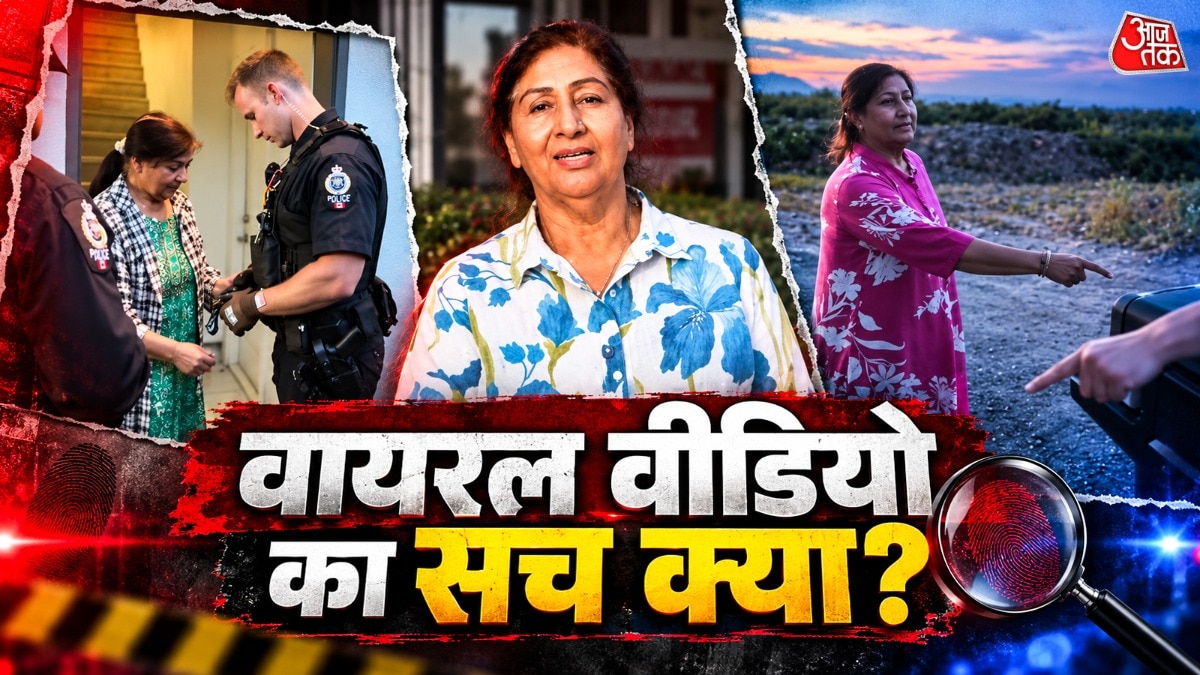 इस पूरे मामले के कई पहलू सामने आए (Photo:Insta/@tiwanafarmservivor)