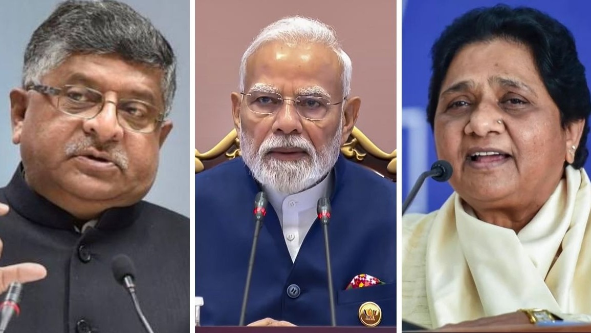 BRICS बड़ी सक्सेस, फिलिस्तीन-पहलगाम का जिक्र अहम... रविशंकर प्रसाद और मायावती ने PM मोदी को दी बधाई