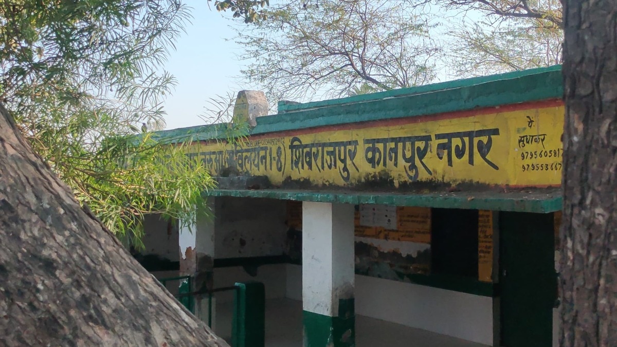 रामपुर नरुआ गांव का निजाम दो जिलों से चल रहा है. (Photo- ITGD)