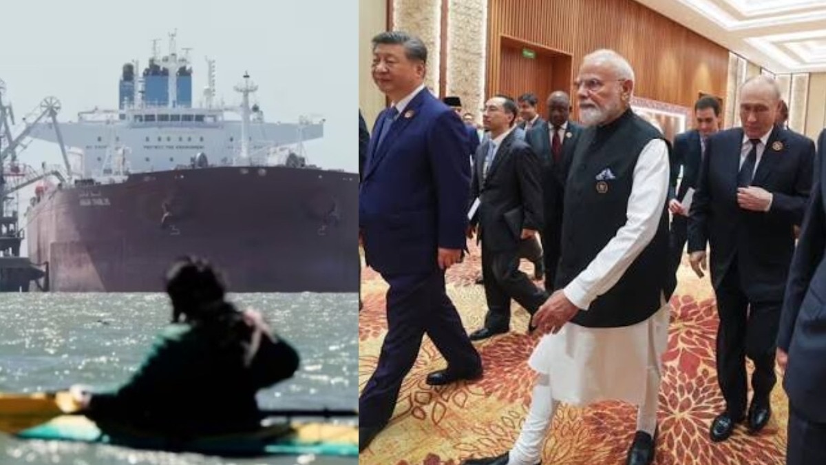 Crisis of Oil: तेल का बड़ा संकट? मिडिल ईस्‍ट से आने वाले रास्‍ते बंद, BRICS ने की ये अपील