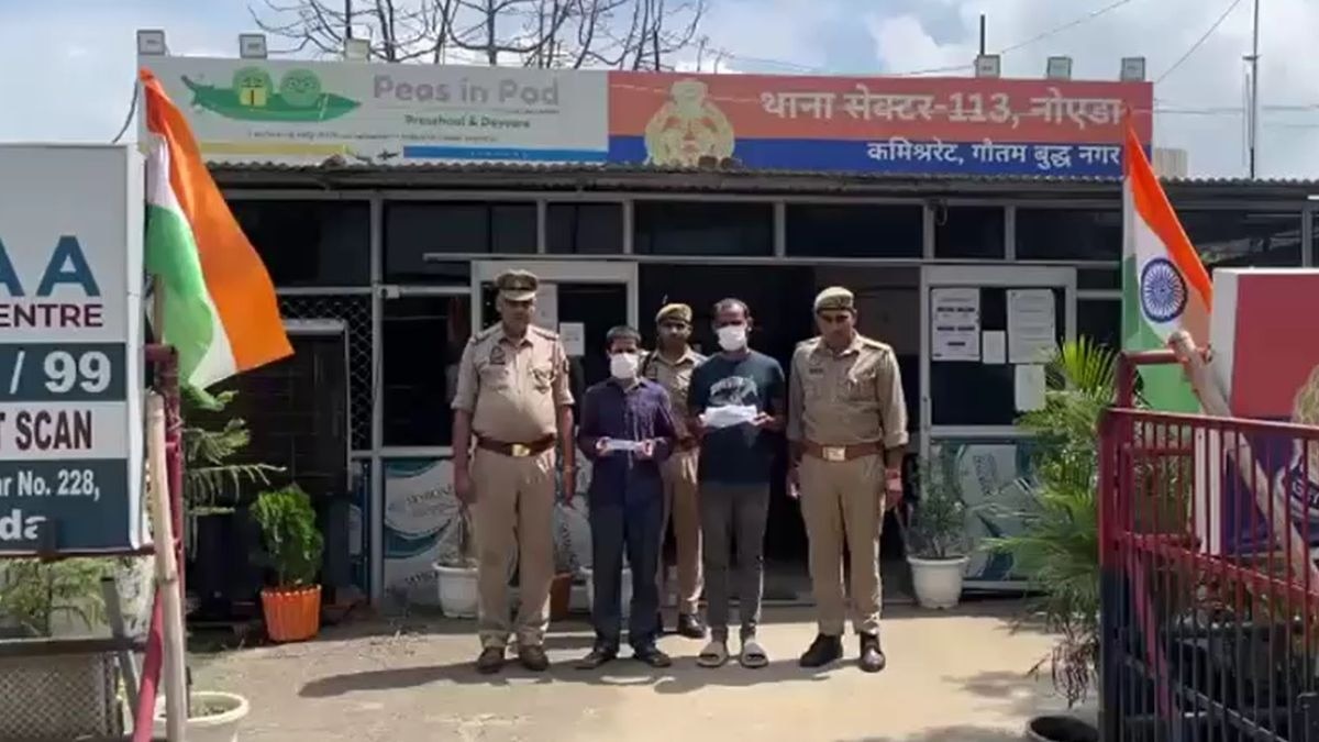 मन्नत पूरी नहीं हुई तो पुजारी को बनाया बंधक, घरवालों से मांगे एक लाख... नोएडा की अजीबोगरीब कहानी