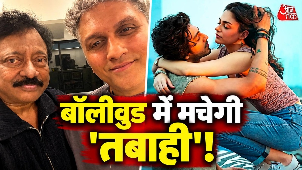 गैंगस्टर-लव स्टोरी टाइप फिल्मों का लौटेगा दौर? (Photo: X@RGV/YRF)