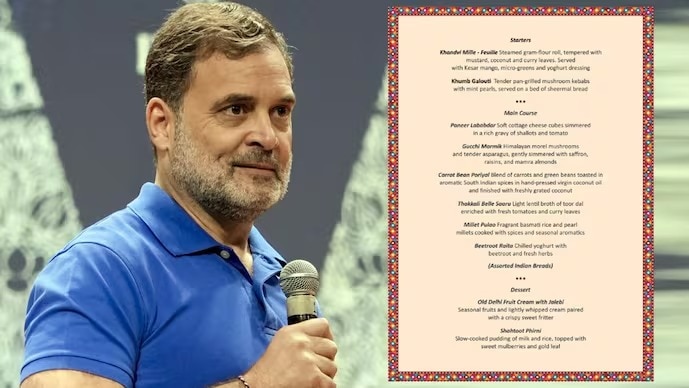 BRICS समिट के डिनर मेन्यू पर सियासी रार... राहुल गांधी का तंज, किरेन रिजिजू ने किया पलटवार