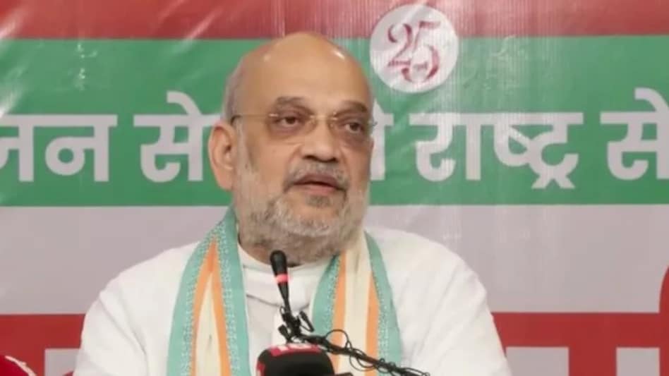 2029 से पहले NDA के 21 राज्यों में लागू होगा UCC', अमित शाह का बड़ा ऐलान - AMIT SHAH UCC UNIFORM CIVIL CODE MUMBAI PRESS CONFERENCE DEVENDRA FADANVIS NTC AKTW - AajTak