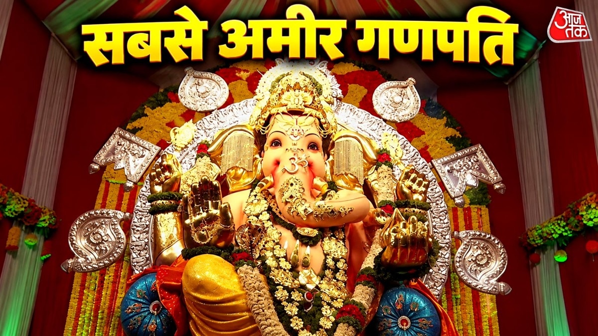 मुंबई में  सोने-चांदी के आभूषणों और कीमती रत्नों से सजे महागणपति के दिव्य स्वरूप ने भक्तों का मन मोह लिया. (Photo: ITG)