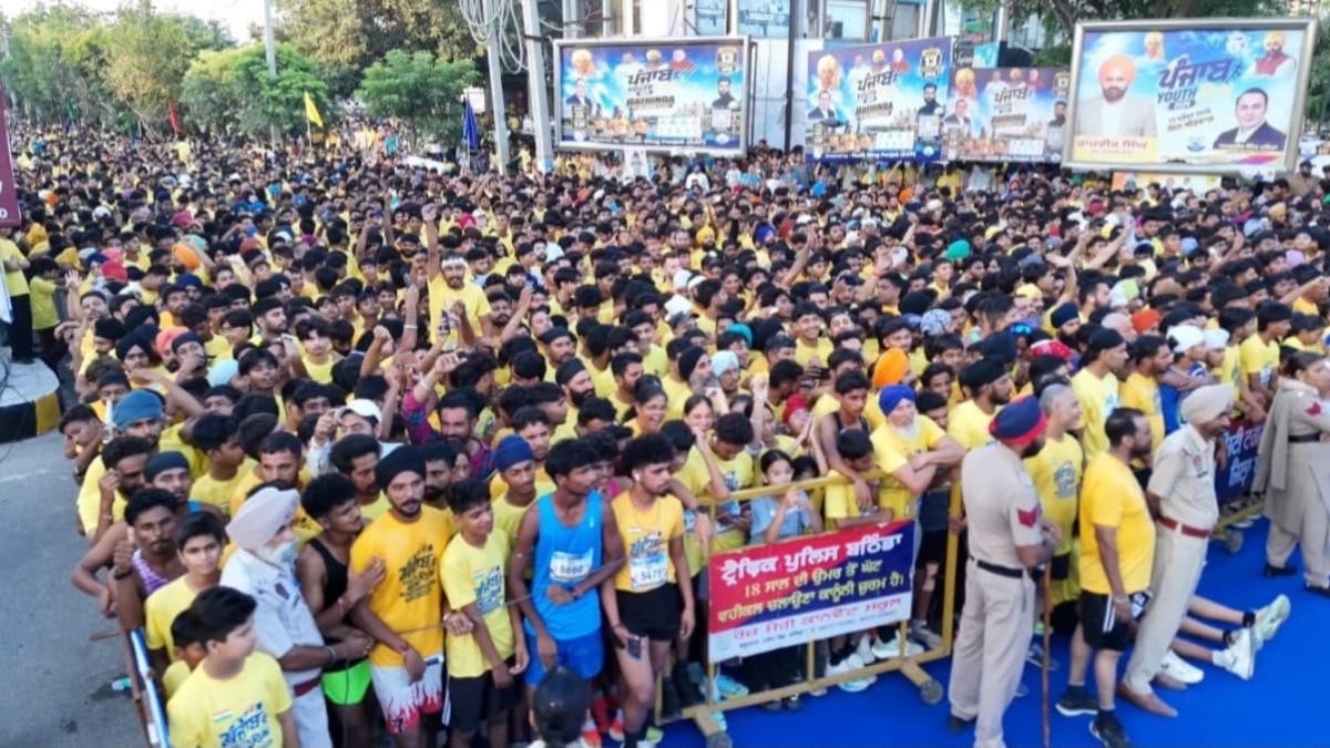 punjab youth run
