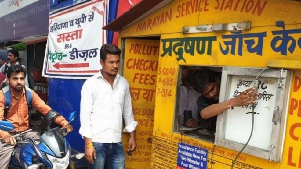 दिल्ली में प्रदूषण जांच केंद्रों पर कैमरे लगाए जाएंगे