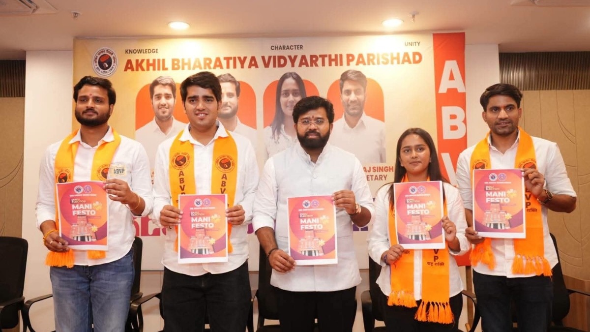 DUSU चुनाव के लिए ABVP का घोषणापत्र जारी  (Photo/@ABVPVoice)