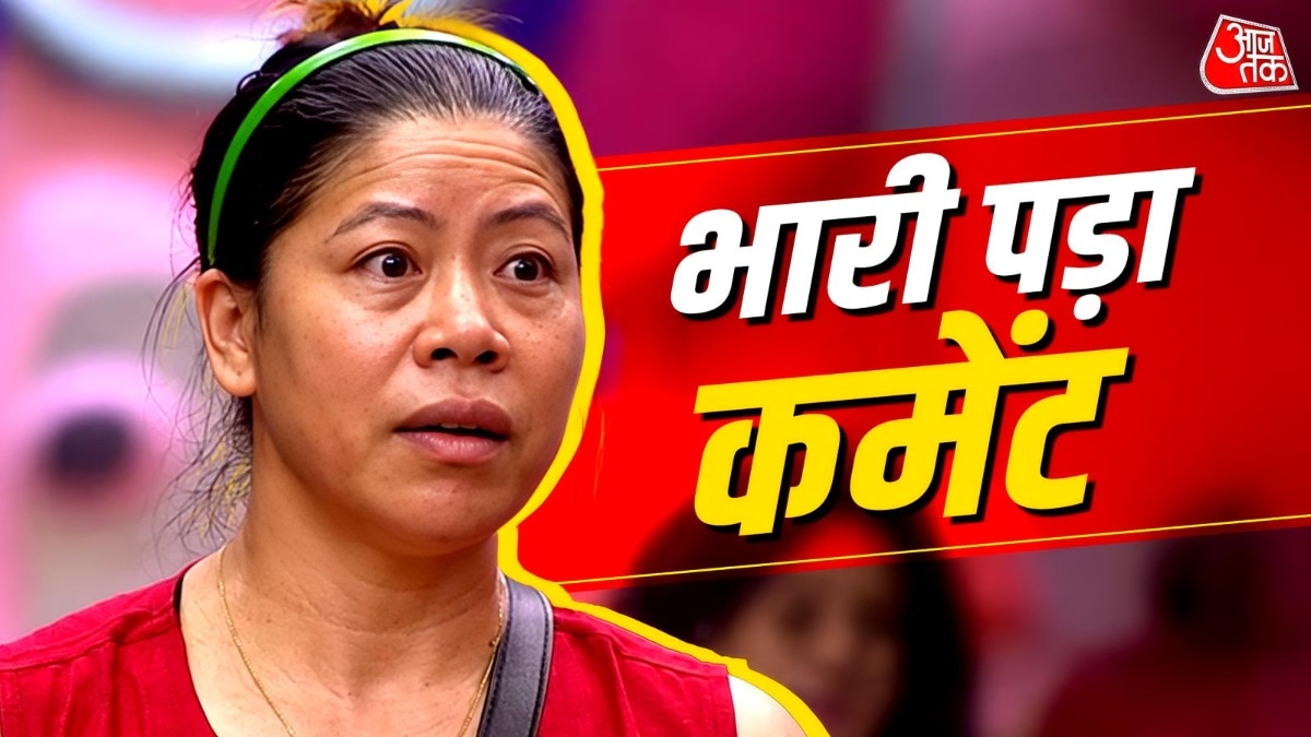बॉक्सर मैरी कॉम की हुई आलोचना (Photo: Instagram/@HotstarReality)