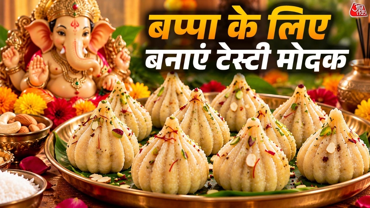 सूजी मोदक (Photo: ITG)