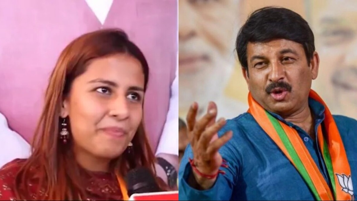 क्यों रोईं रीति तिवारी? (Photo: Social Media)