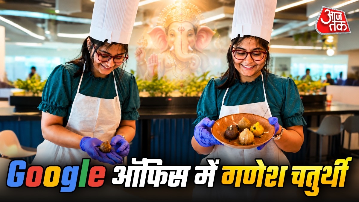 गूगल ऑफिस में सिर्फ काम पर ही फोकस नहीं रहता (Photo:Insta/@unfilteredgazal)