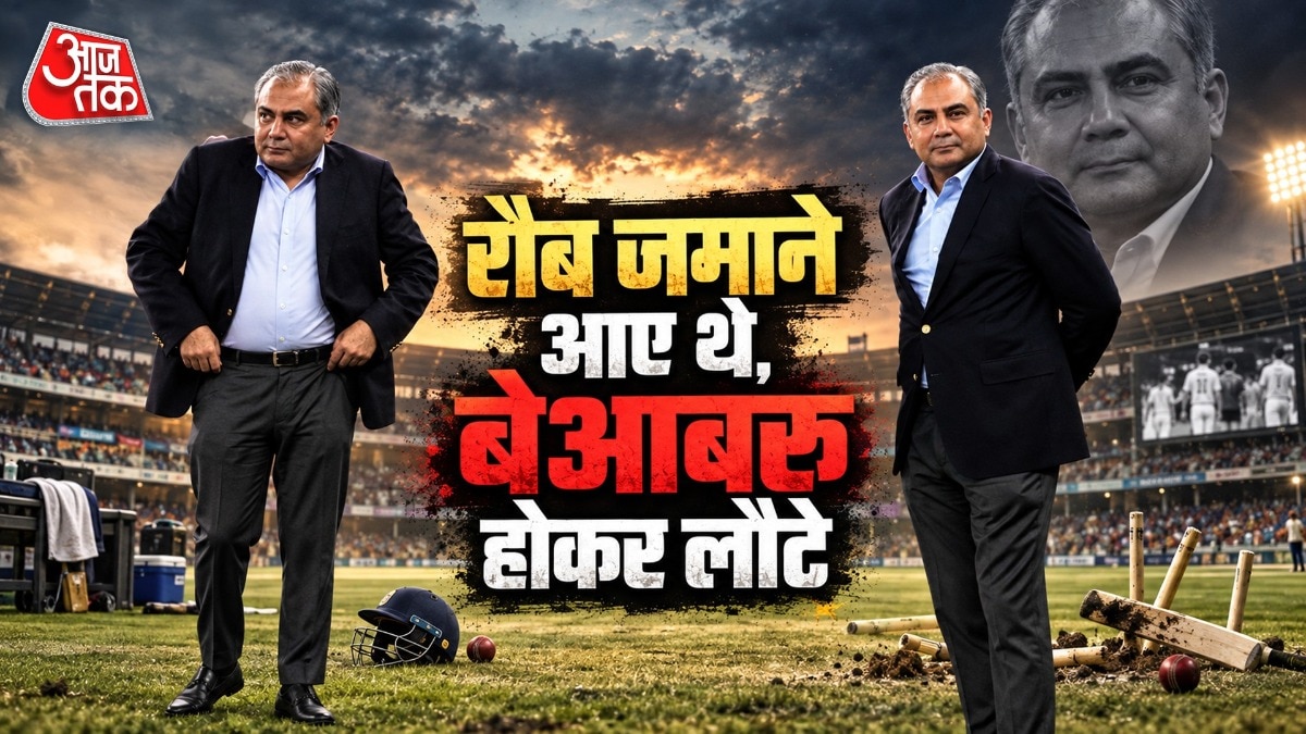 नकवी जानबूझकर कैमरों के लिए आए थे..? (Photo, ITG)