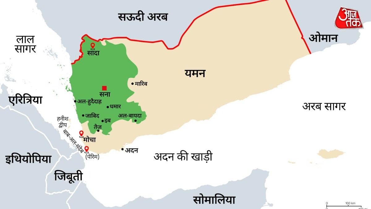 सऊदी के बॉर्डर से कितने दूर हैं अभी हूती विद्रोही, मैप में समझें सऊदी के लिए कैसे खतरा बढ़ रहा है