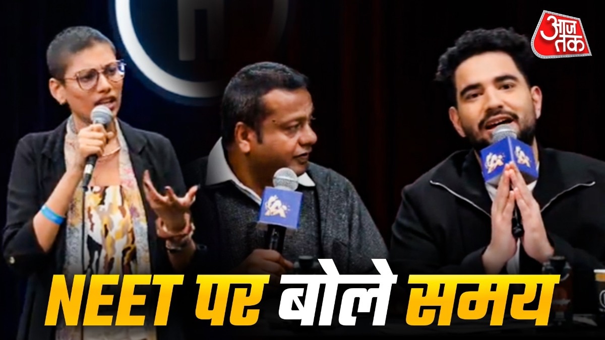 नीट पर बोले समय रैना (Photo: YT/ Samay Raina)