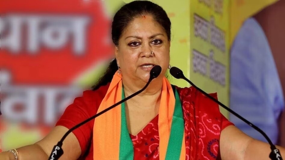राजस्थान पूर्व सीएम वसुंधरा राजे (Photo-ITG)