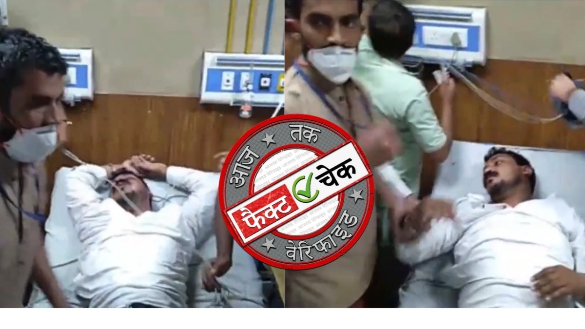 सोशल मीडिया यूजर्स