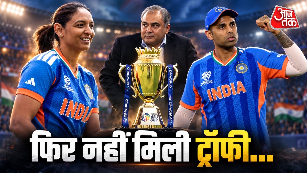 मोहसिन नकवी ही दें एशिया कप ट्रॉफी, ऐसा कोई नियम नहीं... श्रीलंका के इन दो खिताबों से समझिए पूरा मामला (Photo:ITG)