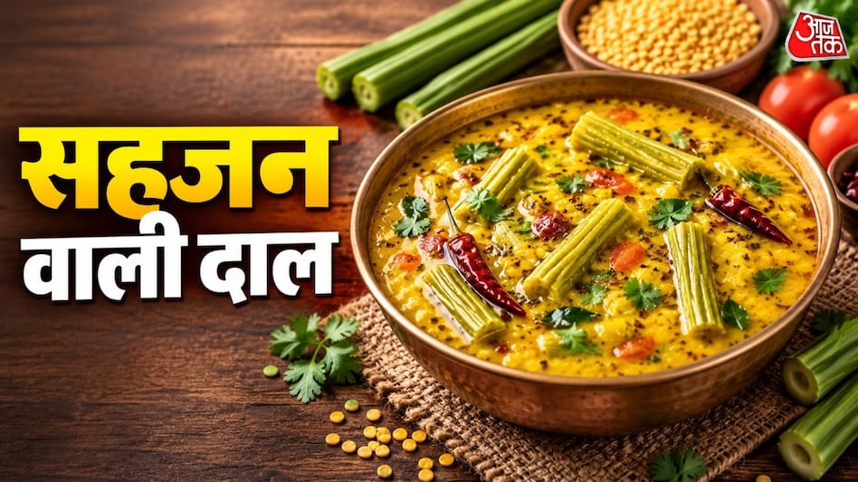 Moringa Dal Recipe: Prepare Aromatic Lentil Stew for Lunch or Dinner