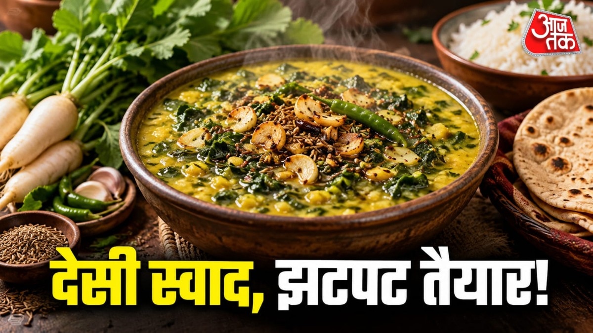 मूली भाजी दाल (Photo- ITG)