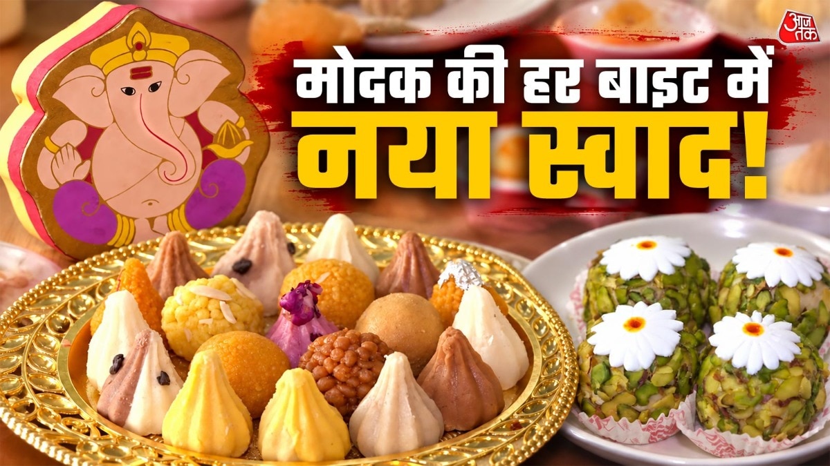 Gen-Z अक्सर पारंपरिक मिठाइयों से दूरी बनाते नजर आते हैं. वहीं लोटस बिसकॉफ, न्यूटेला, किवी-बादाम और बटरस्कॉच जैसे फ्लेवर उन्हें उसी मिठाई की दुनिया में नए अंदाज से वापस ला सकते हैं. (Photo: ITG)